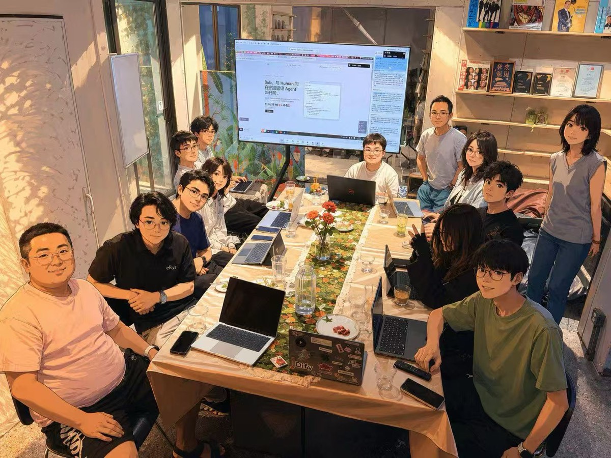 猫客厅成员围桌参加人工智能主题活动